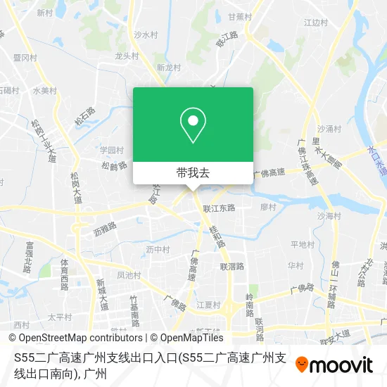 S55二广高速广州支线出口入口(S55二广高速广州支线出口南向)地图