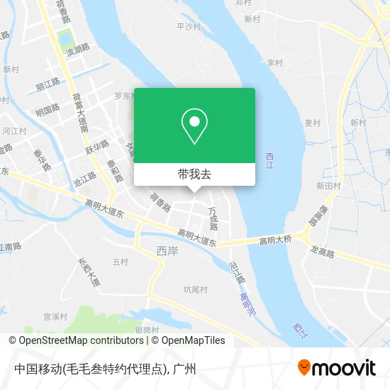中国移动(毛毛叁特约代理点)地图