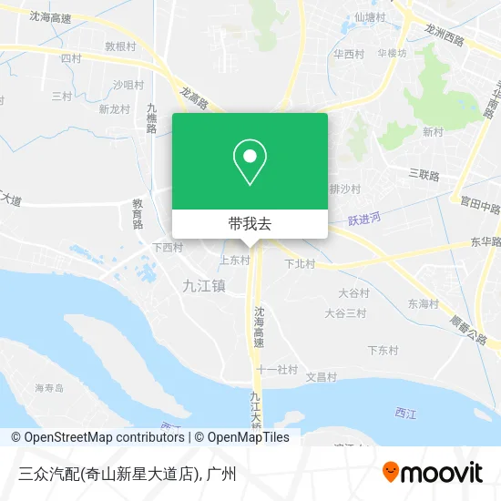 三众汽配(奇山新星大道店)地图