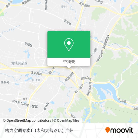 格力空调专卖店(太和太营路店)地图