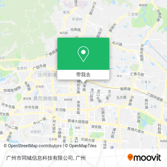 广州市同城信息科技有限公司地图