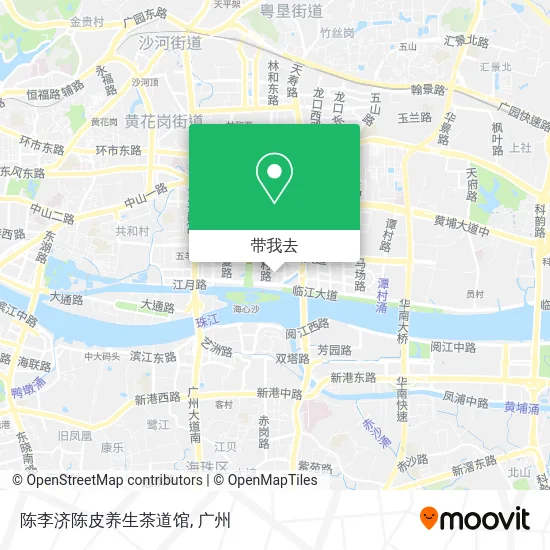 陈李济陈皮养生茶道馆地图
