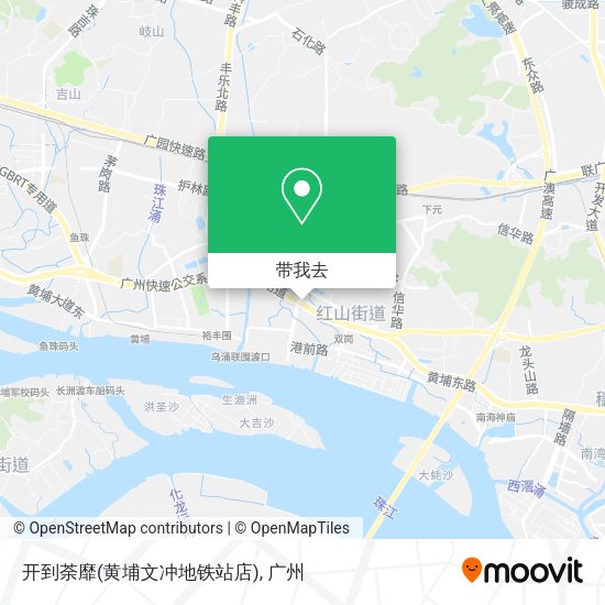开到荼靡(黄埔文冲地铁站店)地图