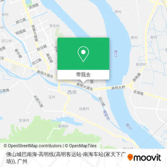 佛山城巴南海-高明线(高明客运站-南海车站(家天下广场))地图