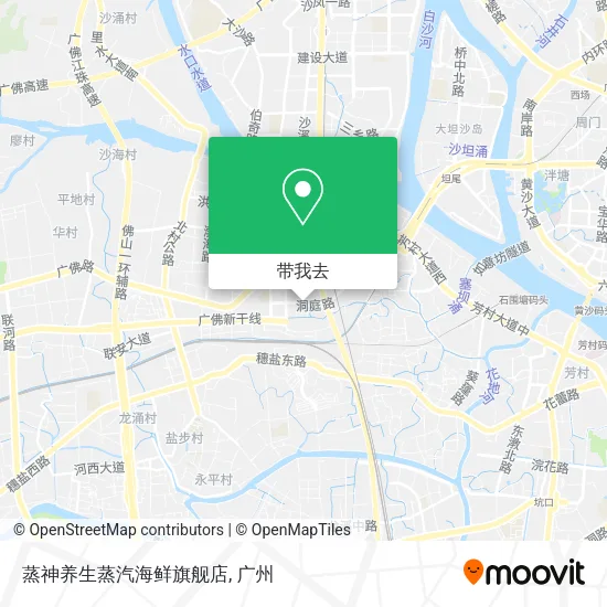 蒸神养生蒸汽海鲜旗舰店地图