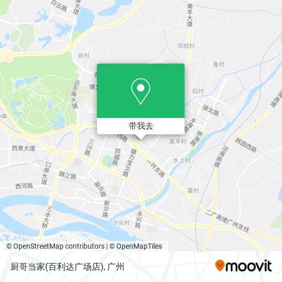 厨哥当家(百利达广场店)地图