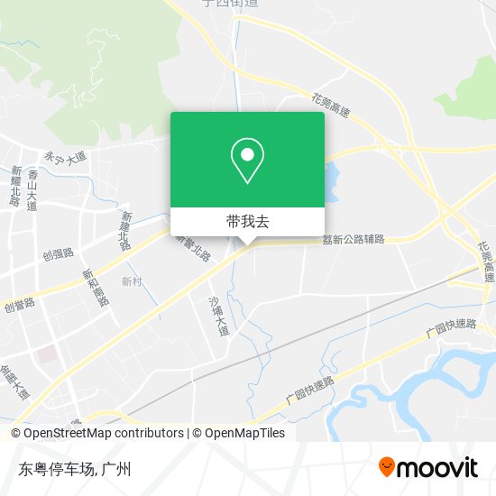 东粤停车场地图