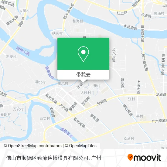 佛山市顺德区勒流俭博模具有限公司地图