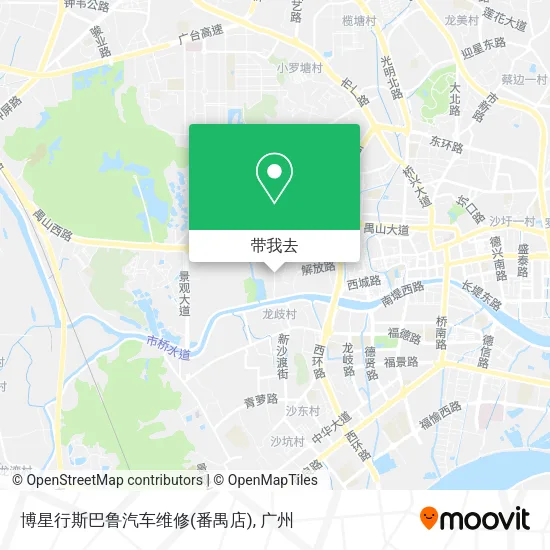 博星行斯巴鲁汽车维修(番禺店)地图