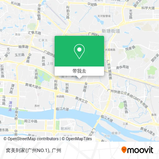窝美到家(广州NO.1)地图