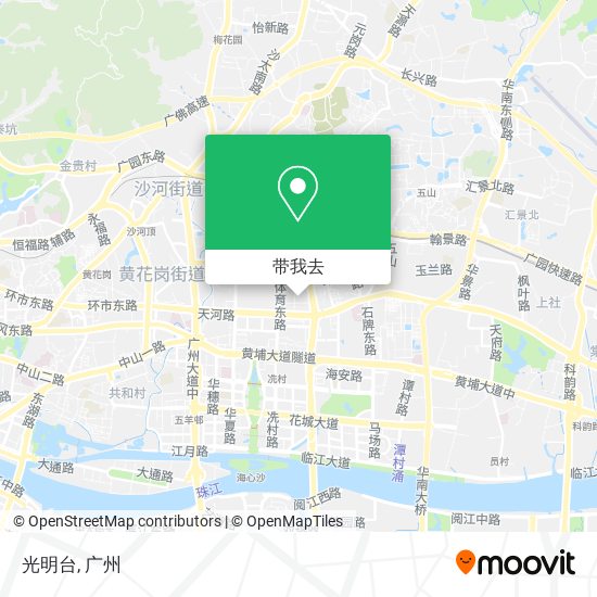 光明台地图