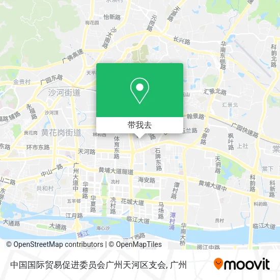 中国国际贸易促进委员会广州天河区支会地图