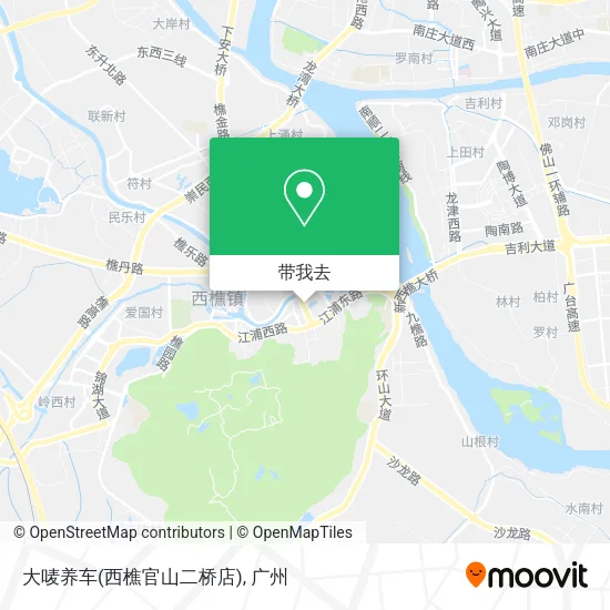 大唛养车(西樵官山二桥店)地图