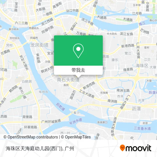 海珠区天海庭幼儿园(西门)地图