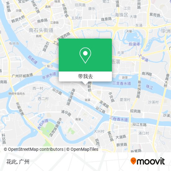 花此地图