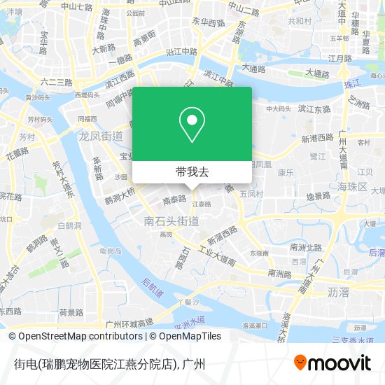街电(瑞鹏宠物医院江燕分院店)地图