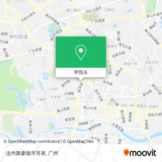 连州聚豪饭市宵夜地图