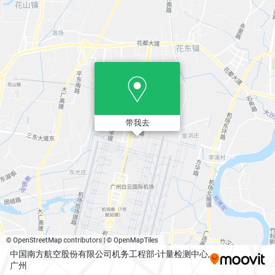 中国南方航空股份有限公司机务工程部-计量检测中心地图