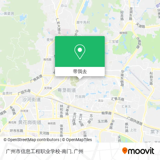 广州市信息工程职业学校-南门地图