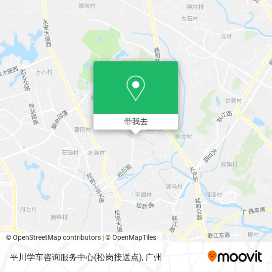 平川学车咨询服务中心(松岗接送点)地图