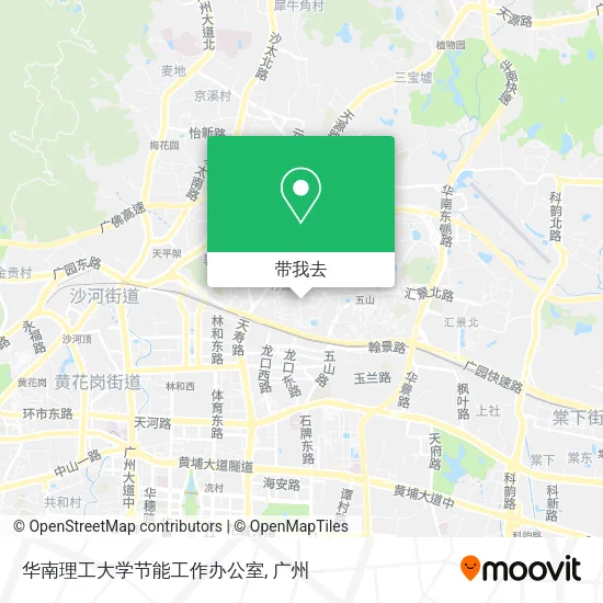 华南理工大学节能工作办公室地图