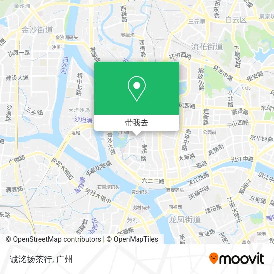 诚洺扬茶行地图
