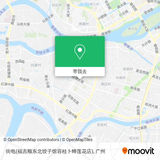 街电(福吉顺东北饺子馆容桂卜蜂莲花店)地图