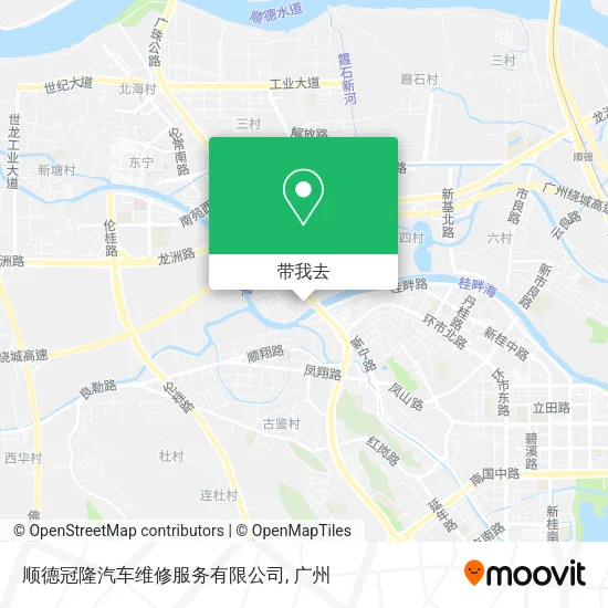 顺德冠隆汽车维修服务有限公司地图