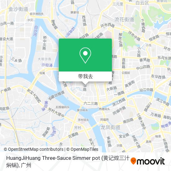 HuangJiHuang Three-Sauce Simmer pot (黄记煌三汁焖锅)地图