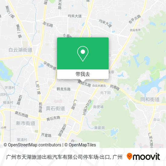 广州市天湖旅游出租汽车有限公司停车场-出口地图