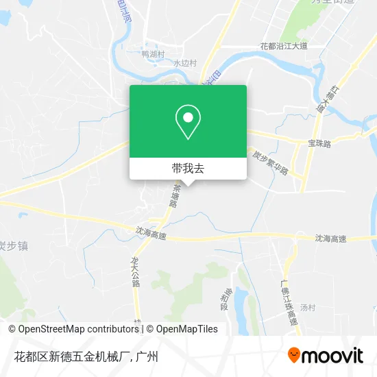 花都区新德五金机械厂地图