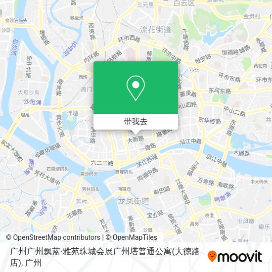 广州广州飘蓝·雅苑珠城会展广州塔普通公寓(大德路店)地图