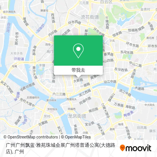 广州广州飘蓝·雅苑珠城会展广州塔普通公寓(大德路店)地图
