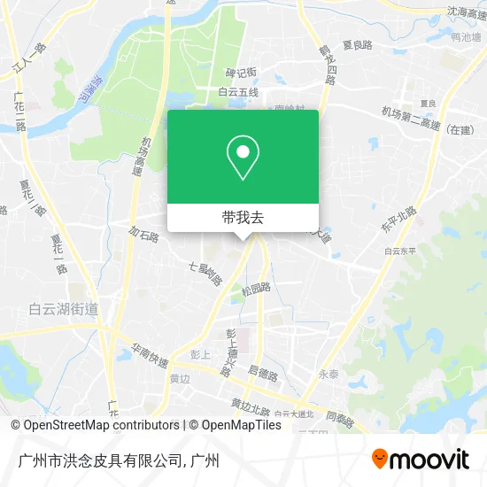 广州市洪念皮具有限公司地图