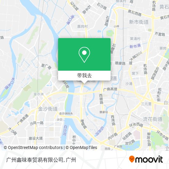 广州鑫味泰贸易有限公司地图