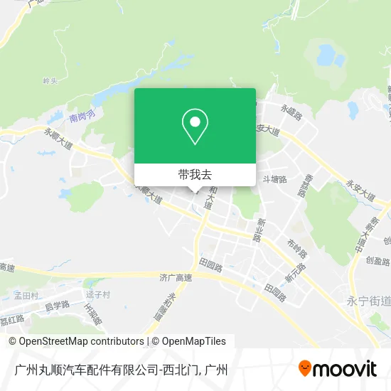 广州丸顺汽车配件有限公司-西北门地图