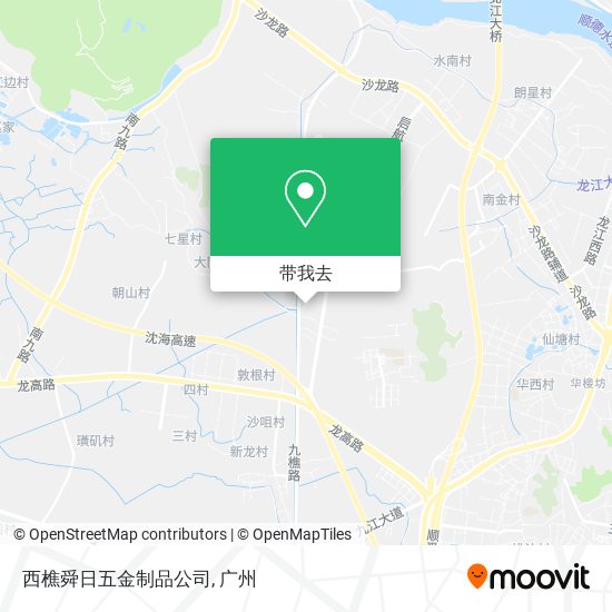 西樵舜日五金制品公司地图