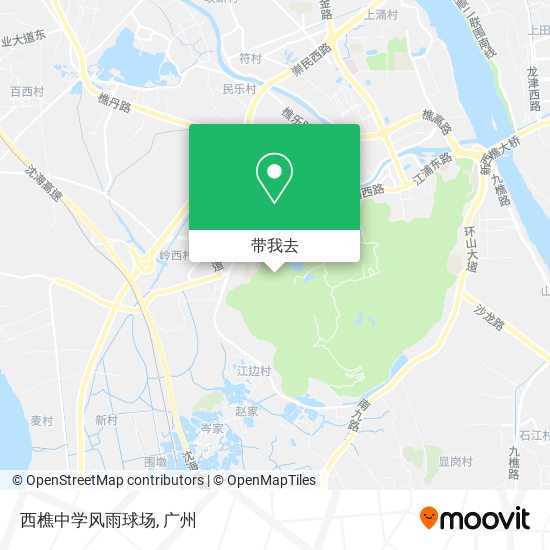 西樵中学风雨球场地图