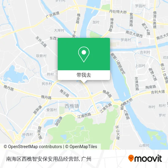 南海区西樵智安保安用品经营部地图