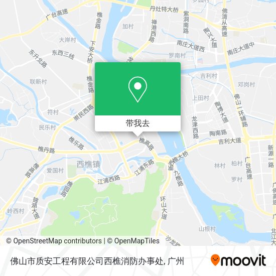 佛山市质安工程有限公司西樵消防办事处地图