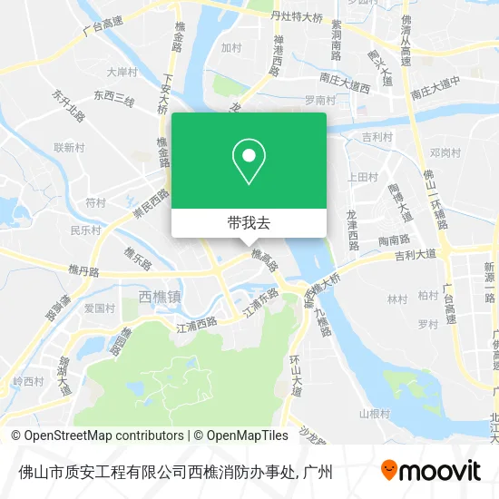 佛山市质安工程有限公司西樵消防办事处地图