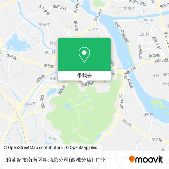 粮油超市南海区粮油总公司(西樵分店)地图