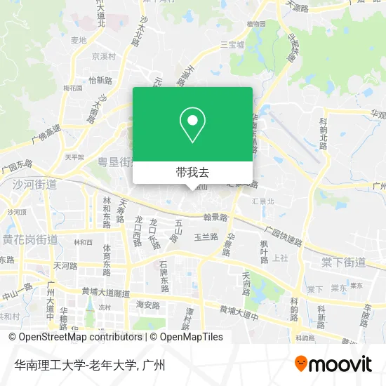 华南理工大学-老年大学地图