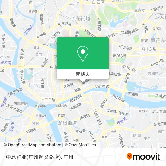 中意鞋业(广州起义路店)地图