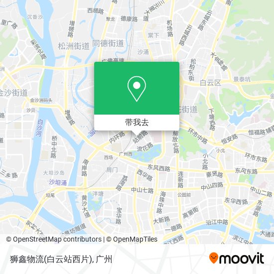狮鑫物流(白云站西片)地图