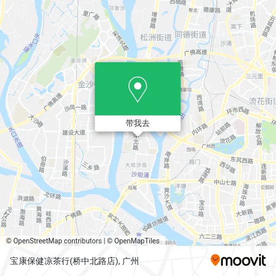 宝康保健凉茶行(桥中北路店)地图