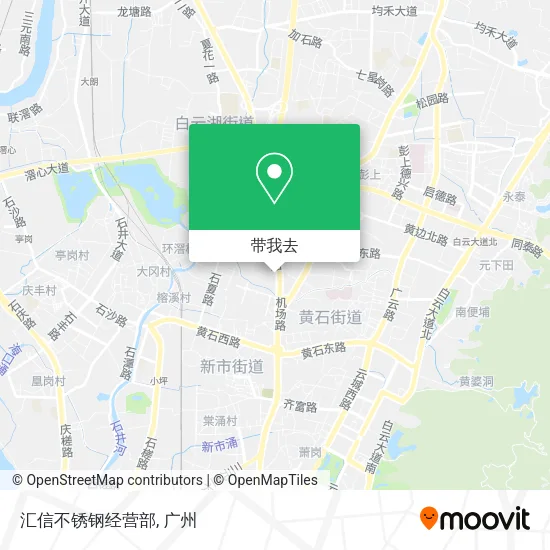 汇信不锈钢经营部地图