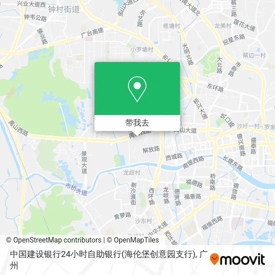 中国建设银行24小时自助银行(海伦堡创意园支行)地图