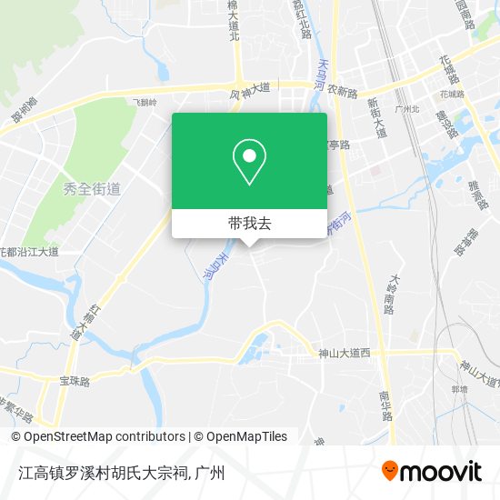 江高镇罗溪村胡氏大宗祠地图