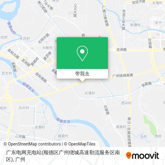 广东电网充电站(顺德区广州绕城高速勒流服务区南区)地图